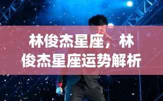 怀真抱素 第6页