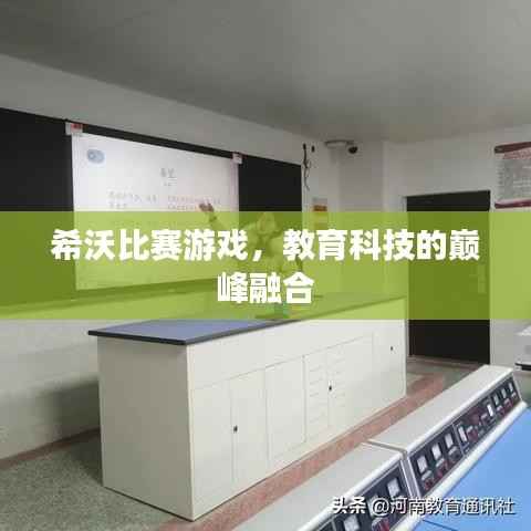 眉目如画 第5页