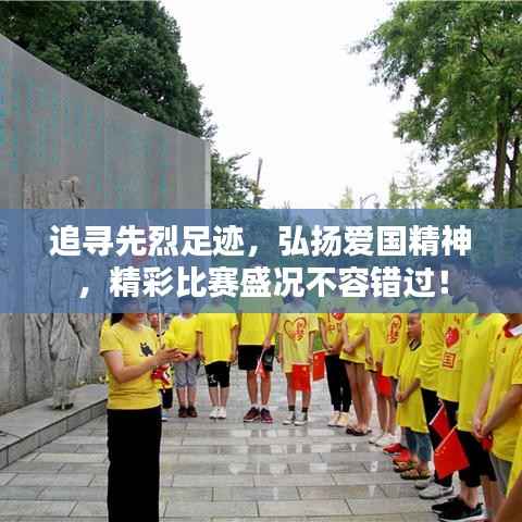 早生贵子 第5页