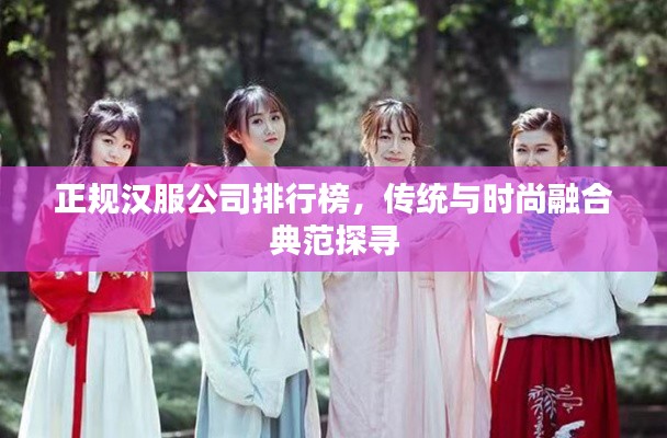 无拘无束 第4页