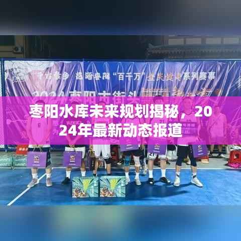 百年不遇 第4页